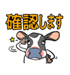 動物のあいさつと仕草（個別スタンプ：3）