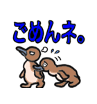 動物のあいさつと仕草（個別スタンプ：22）