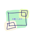 大人感 シンプルスタンプ（個別スタンプ：5）