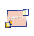 大人感 シンプルスタンプ（個別スタンプ：14）