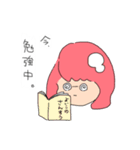 きょうのじょん2（個別スタンプ：7）