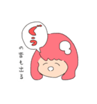 きょうのじょん2（個別スタンプ：10）