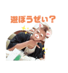 やすのやすによるやすのためのスタンプ³（個別スタンプ：2）