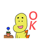 恐竜のフトマル2（個別スタンプ：1）