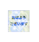 お花がバックの敬語（個別スタンプ：2）