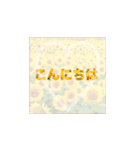 お花がバックの敬語（個別スタンプ：3）