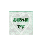お花がバックの敬語（個別スタンプ：4）