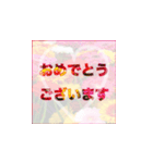 お花がバックの敬語（個別スタンプ：6）