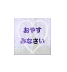 お花がバックの敬語（個別スタンプ：7）