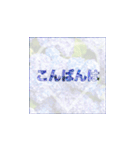 お花がバックの敬語（個別スタンプ：8）