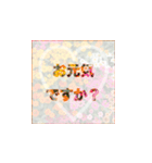 お花がバックの敬語（個別スタンプ：26）