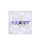 お花がバックの敬語（個別スタンプ：30）