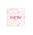 お花がバックの敬語（個別スタンプ：33）