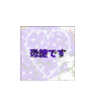 お花がバックの敬語（個別スタンプ：34）