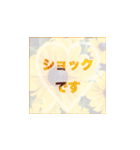 お花がバックの敬語（個別スタンプ：37）