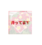 お花がバックの敬語（個別スタンプ：40）