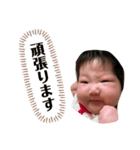 うちのまーちゃん❤️2（個別スタンプ：9）