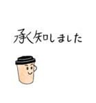 フリーランスのカップコーヒーさん（個別スタンプ：12）