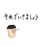 フリーランスのカップコーヒーさん（個別スタンプ：16）