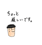 フリーランスのカップコーヒーさん（個別スタンプ：39）