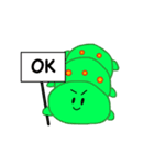 泣き虫イモムシ（個別スタンプ：14）