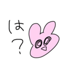 ぴえんにもするメンヘラヲタクちゃん（個別スタンプ：3）