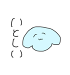 ぴえんにもするメンヘラヲタクちゃん（個別スタンプ：5）