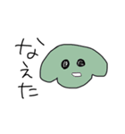 ぴえんにもするメンヘラヲタクちゃん（個別スタンプ：8）