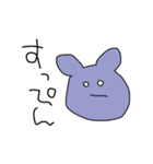 ぴえんにもするメンヘラヲタクちゃん（個別スタンプ：13）