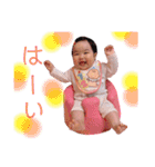 RiraRiraスタンプ（個別スタンプ：6）