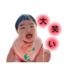 RiraRiraスタンプ（個別スタンプ：27）
