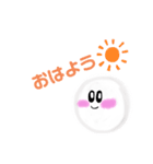 球体コットンちゃん（個別スタンプ：1）