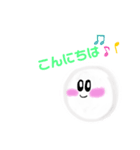 球体コットンちゃん（個別スタンプ：2）