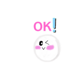 球体コットンちゃん（個別スタンプ：5）