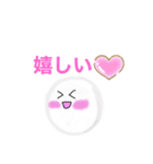 球体コットンちゃん（個別スタンプ：7）