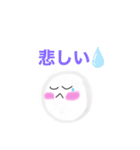 球体コットンちゃん（個別スタンプ：8）