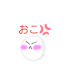 球体コットンちゃん（個別スタンプ：9）
