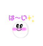 球体コットンちゃん（個別スタンプ：11）