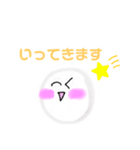 球体コットンちゃん（個別スタンプ：12）