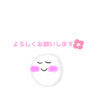 球体コットンちゃん（個別スタンプ：15）