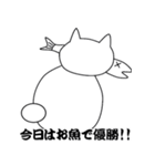 お魚くわえた野良猫（個別スタンプ：3）