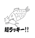 お魚くわえた野良猫（個別スタンプ：6）
