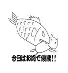 お魚くわえた野良猫（個別スタンプ：7）
