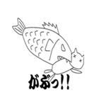 お魚くわえた野良猫（個別スタンプ：8）