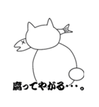 お魚くわえた野良猫（個別スタンプ：9）