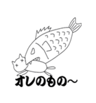 お魚くわえた野良猫（個別スタンプ：21）