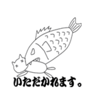 お魚くわえた野良猫（個別スタンプ：22）