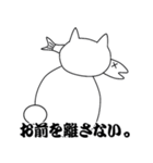 お魚くわえた野良猫（個別スタンプ：27）