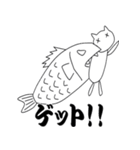 お魚くわえた野良猫（個別スタンプ：32）