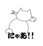 お魚くわえた野良猫（個別スタンプ：36）